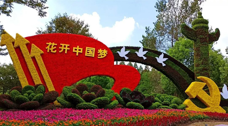 仿真綠雕造型廠(chǎng)家